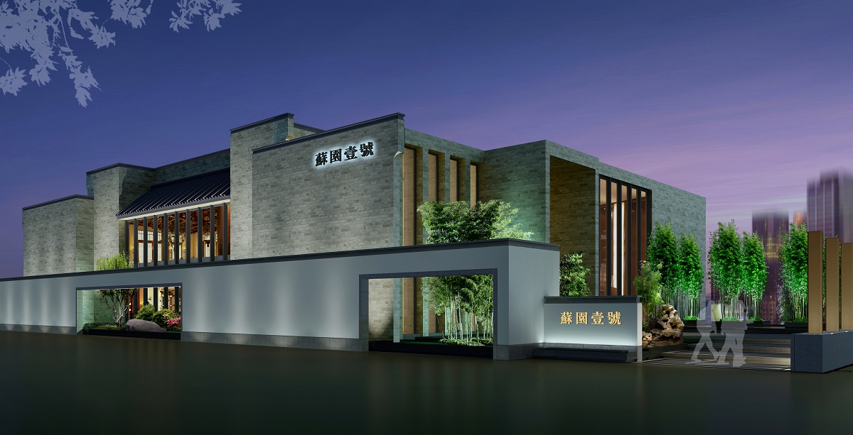 案例·建筑景观2